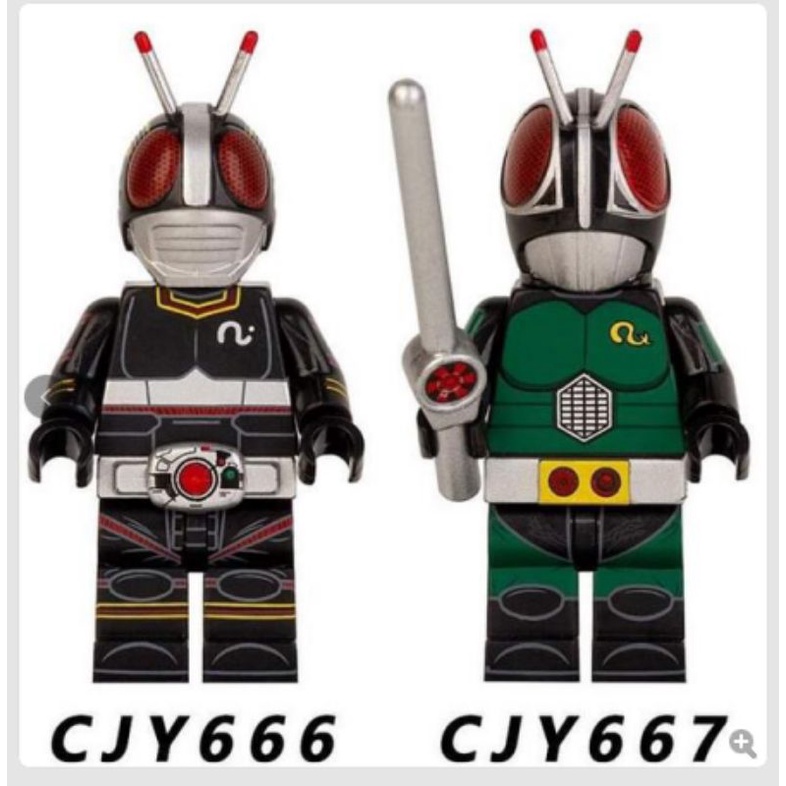 Jual mainan robot kamenrider black RX satria baja hitam CJY666 CJY667