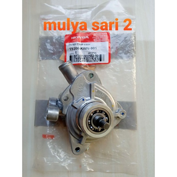Jual WATER PUMP POMPA AIR RADIATOR ASSY HONDA VARIO 125 KZR 125 LED 150 ...