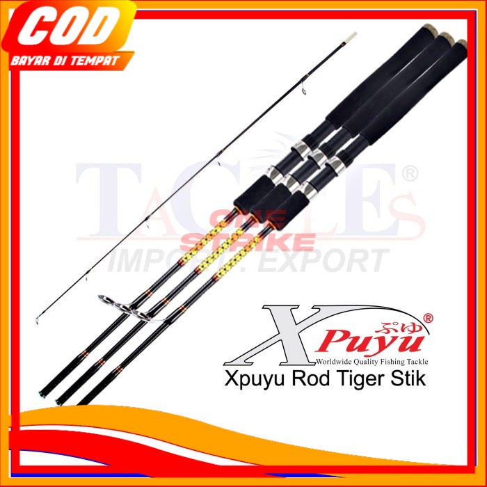 Xpuyu Rod - Tiger Stik