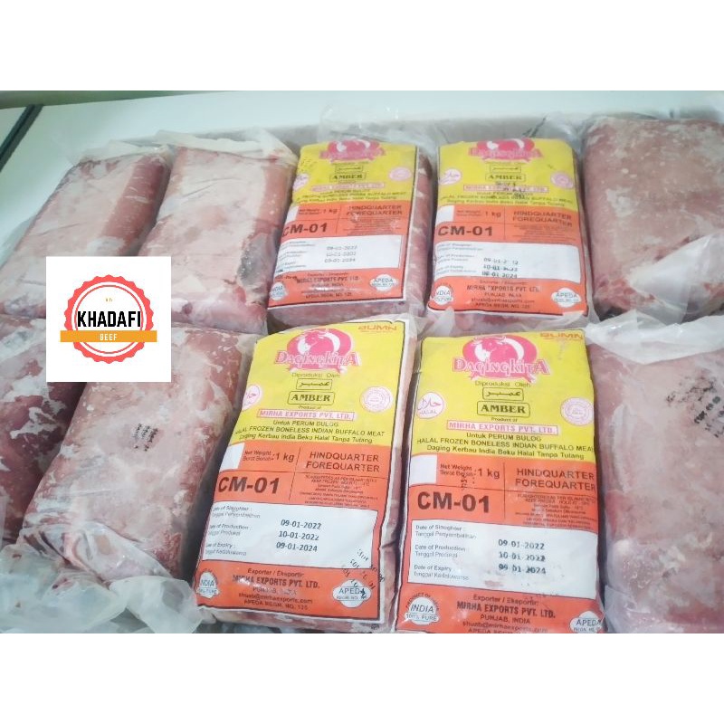 Jual DAGING PAKET LEBARAN PER 1 KG HARGA MURAH | Shopee Indonesia