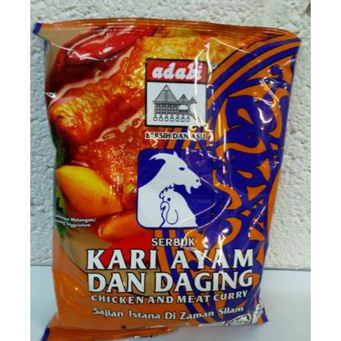 Jual Bumbu Kari Ayam Dan Daging Adabi Halal Bumbu Adabi Makanan Kare