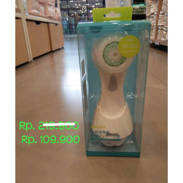 Jual MINISO FACIAL CLEANSER PAKAI BATERAI Shopee Indonesia