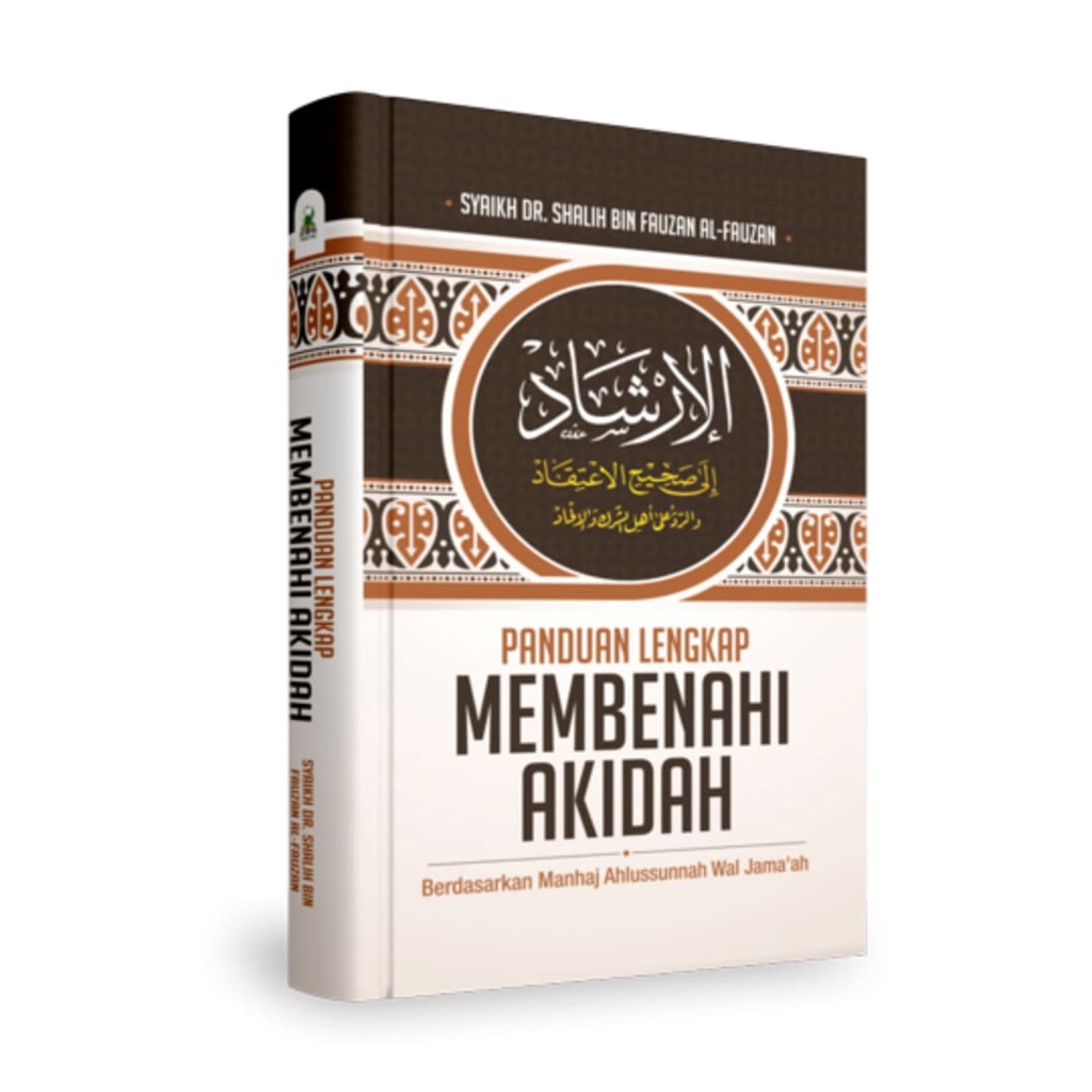 Jual BUKU KITAB AL IRSYAD ILA SHAHIHI AL I'TIQAD PANDUAN MEMBENAHI ...