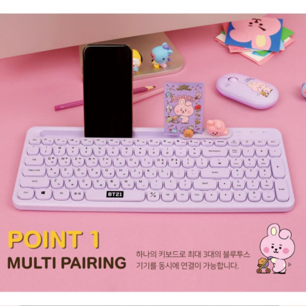Jual NEW 2021 BT21 KEYBOARD / MOUSE / LONG PAD ROYCHE CUSHION OFFICIAL ...