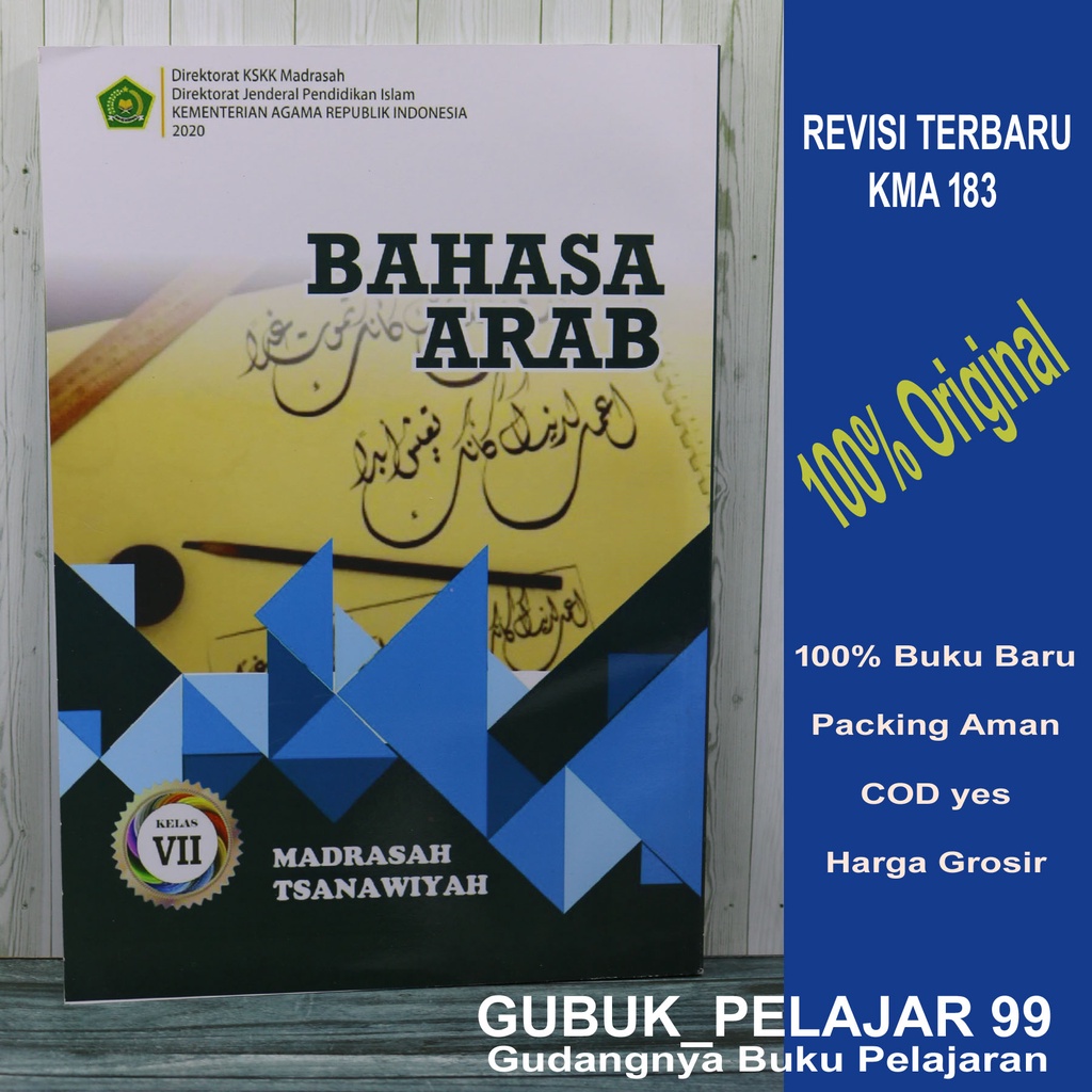 Jual BAHASA ARAB Kelas 7 Madrasah/MTs 2020 KMA 183 Terbaru KEMENTERIAN ...