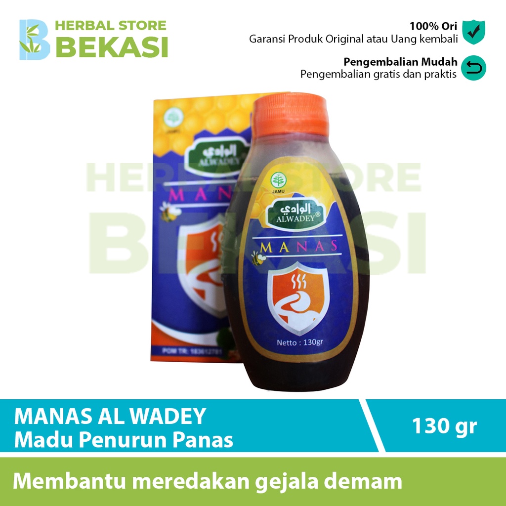 Jual Manas Al Wadey 130 Gr Madu Penurun Panas Asli Original BPOM ...
