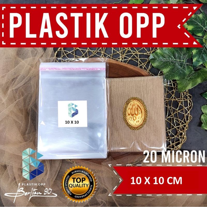 Jual PLASTIK OPP 10X10 CM (SEAL/LEM) / PLASTIK BENING KEMASAN MAKANAN ...