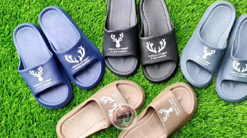 Jual Sandal Selop Import Bahan Karet PVC Elastis Model Rusa - Sendal ...