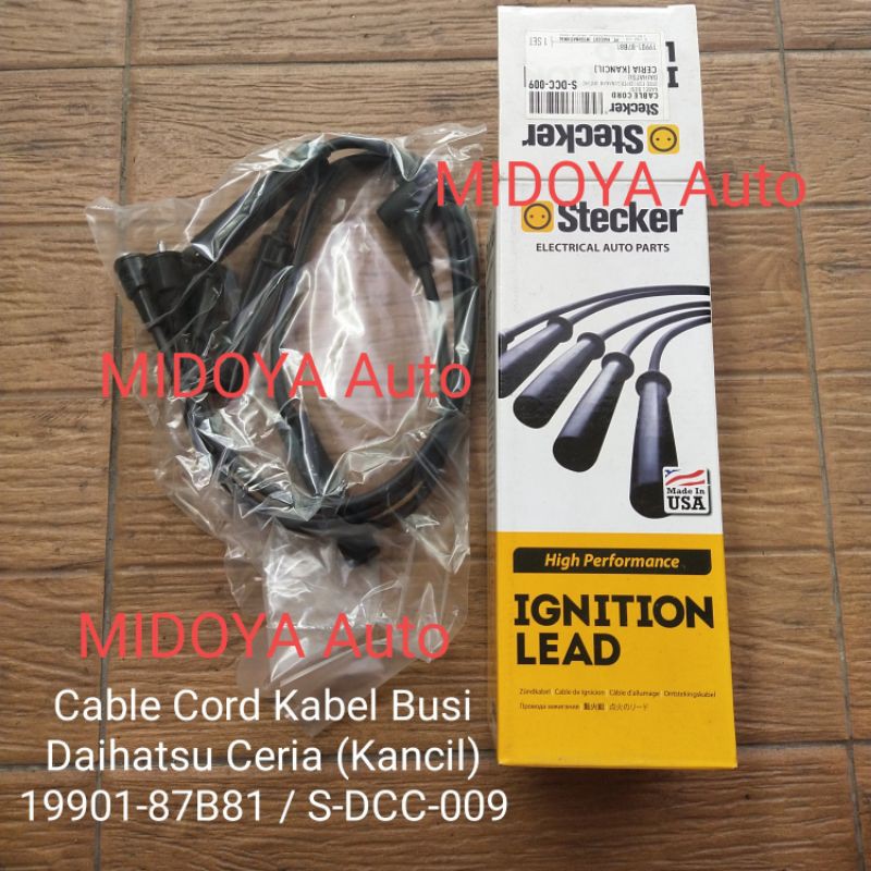 Jual Cable Cord Kabel Busi Daihatsu Ceria Kancil Shopee Indonesia