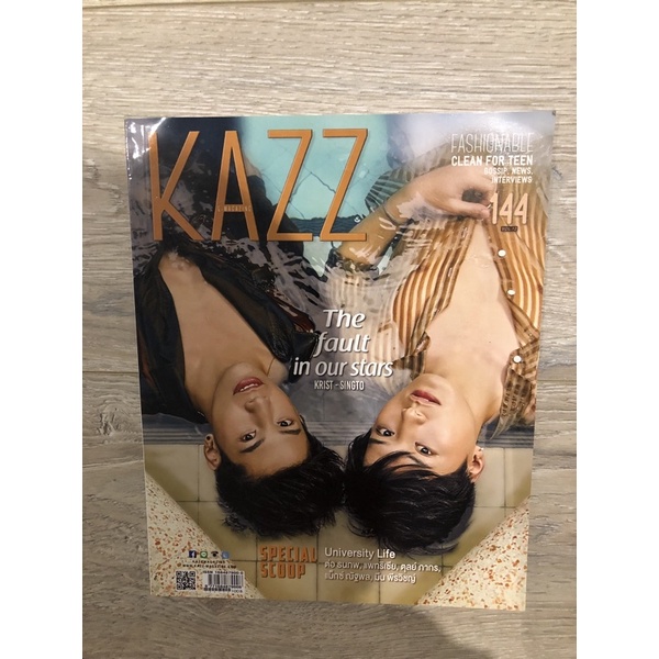 Kazz KristSingto 144