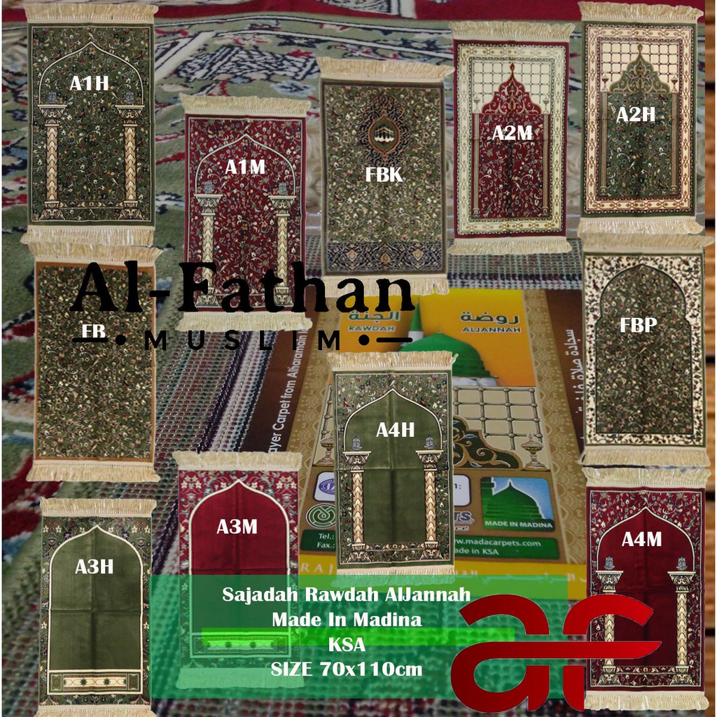 Jual Sajadah Rawdah AL Jannah Raudah Besar Raudhah Tebal Raudoh ...