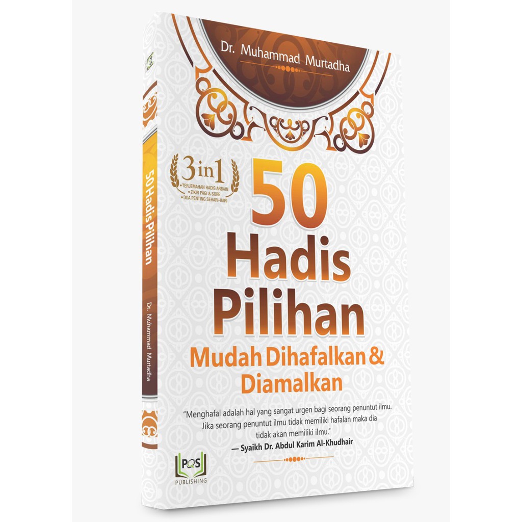 Jual 50 Hadis Pilihan Mudah Dihafal Shopee Indonesia