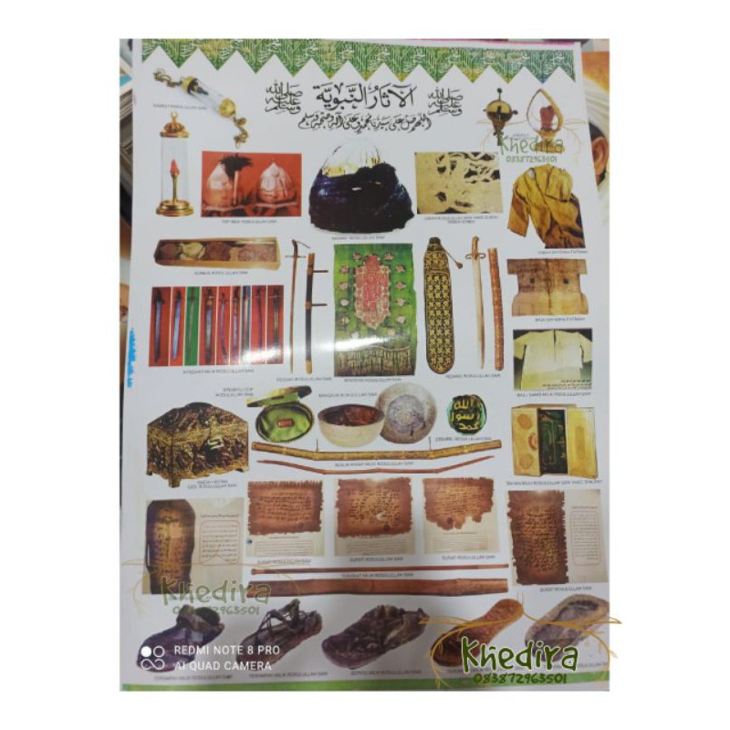 Jual Poster Peninggalan Nabi Muhammad SAW Ukuran 52cm X 72cm | Shopee ...