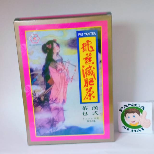 Jual FAT YAN TEA/TEH DEWI - TEH PELANGSING | Shopee Indonesia