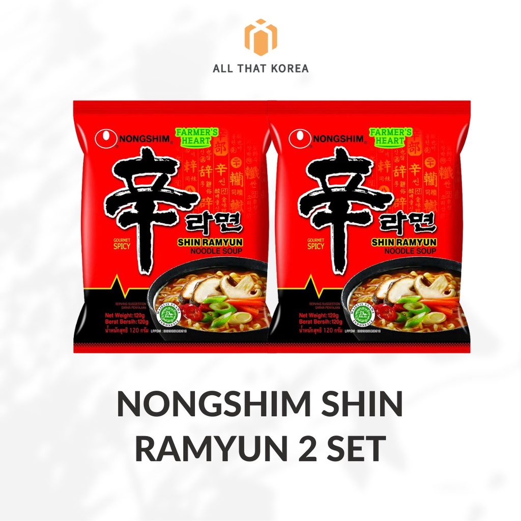 Jual Nongshim Shin Ramyun Set 2 pcs | Shopee Indonesia