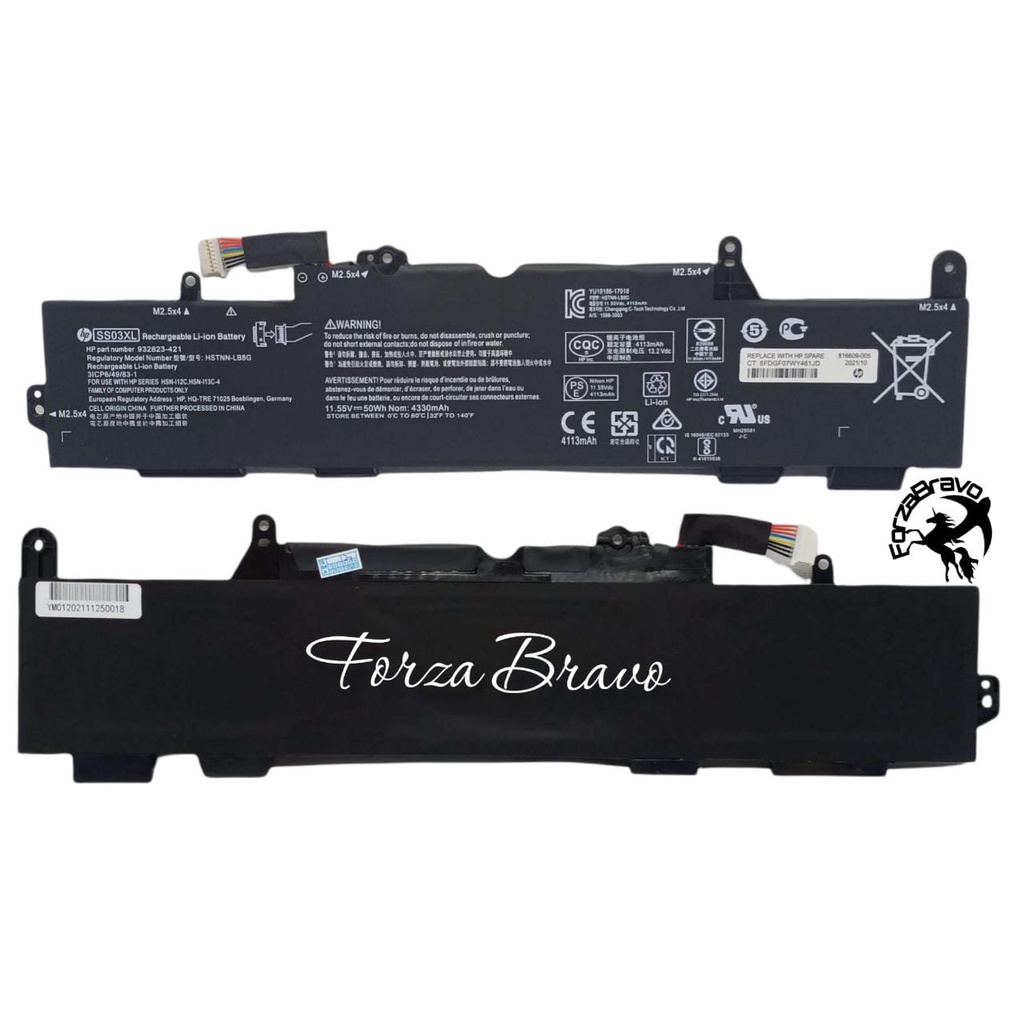 Batterie SS03 Pour HP EliteBook 755 G5 / ZBook 14u G5 – 11.4V 4100mAh