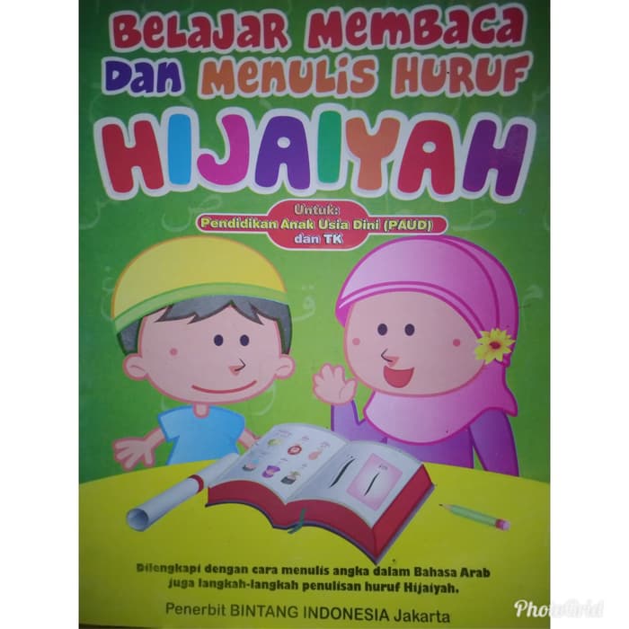 Jual Buku Belajar Membaca Dan Menulis Huruf Hijaiyah / Buku Anak Anak ...