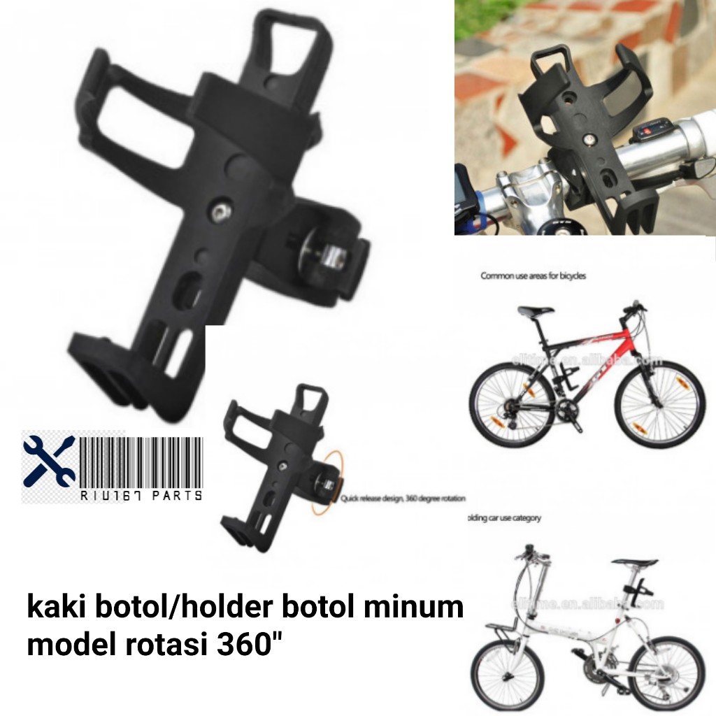 Jual RIU167 Kaki / holder botol air minum sepeda bisa diputar rotasi ...