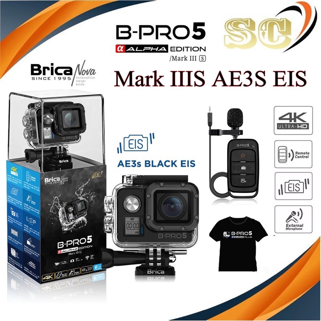 Jual Brica B-PRO 5 Alpha Edition Mark IIIS AE3S 4K - Black | Shopee ...