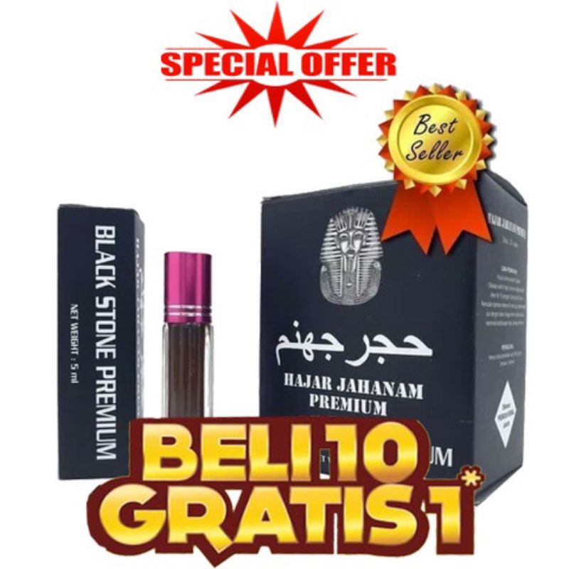 Jual Minyak Oles Hajar Jahanam Oil Hajar Jahanam Premium Hajar Jahanam Black Original Shopee