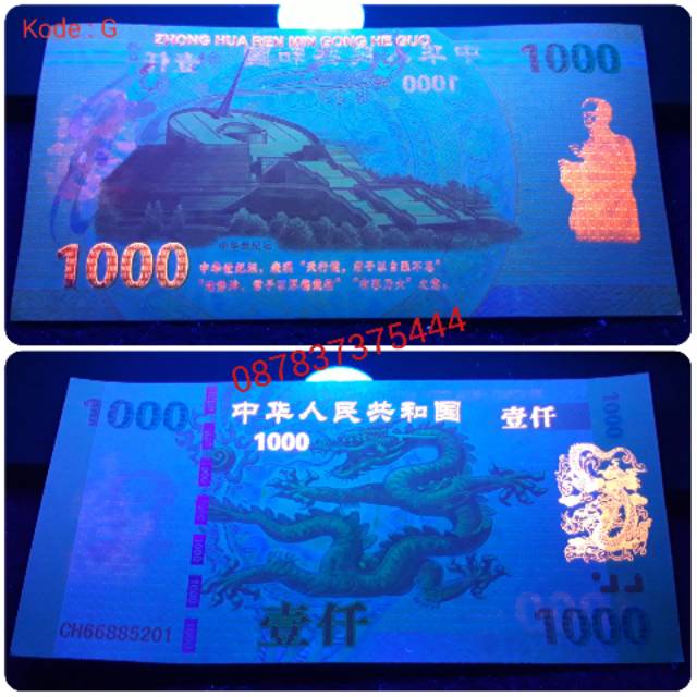 Jual Uang souvenir pecahan 1.000 China 1000 yuan millennium dragon ...