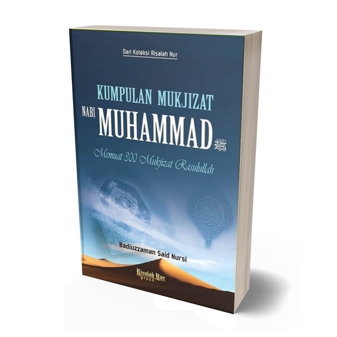 Jual Kumpulan Mukjizat Nabi Muhammad Badiuzzaman Said Nursi | Shopee ...