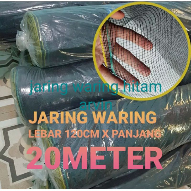 Jual Jaring Ikan Waring Hitam Lebar X Meter Jaring Pagar Tanaman Jaring Kandang Hewan