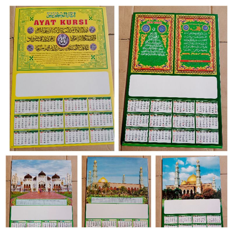 Jual Poster Kalender 2023 Gambar Mesjid Shopee Indonesia 9223