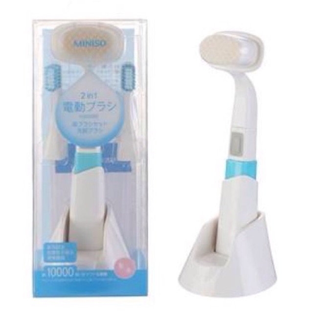 Jual Miniso 2 in 1 Cleansing Brush (with 2 extra toothbrush heads ...