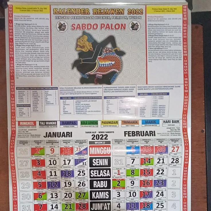 Jual Barang Impor KALENDER KEJAWEN Sabdo Palon Original Kalender Jawa Murah