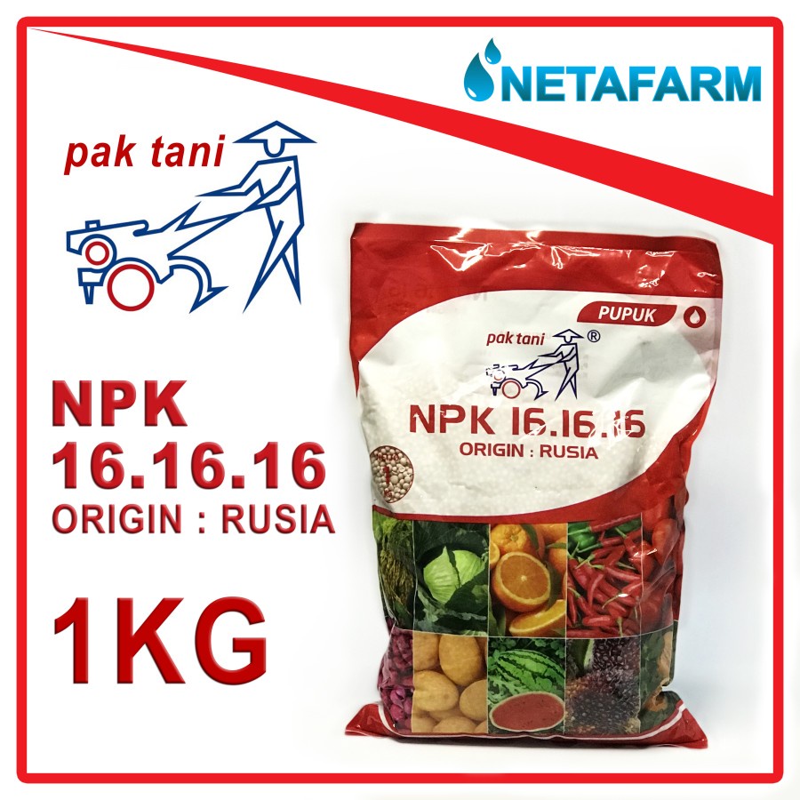 Jual Pupuk Npk Pak Tani Mutiara Merah Penyubur Tanaman Kg