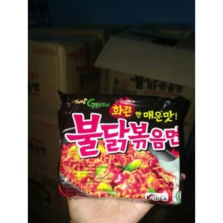 Jual Samyang Pink Terlengkap & Harga Terbaru April 2024 | Shopee Indonesia