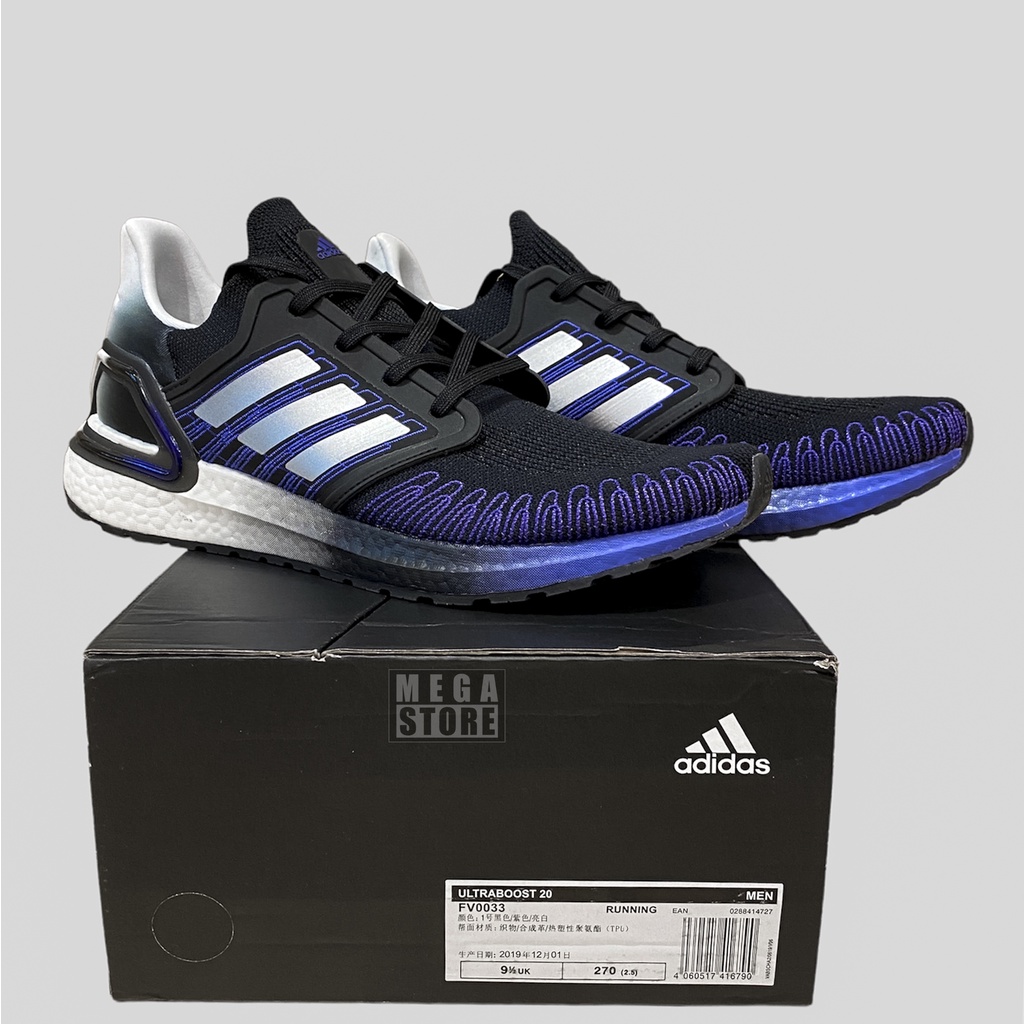 Adidas ultra boost 5th anniversary black runner best sale