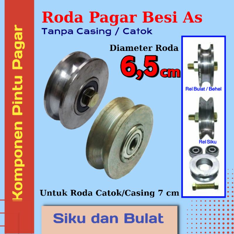 Jual Roda Pagar 7 Cm Roda Gerbang 7 Cm Roda Pintu Gerbang Pagar 7 Cm Roda Besi As Bubut 7 Cm 8886