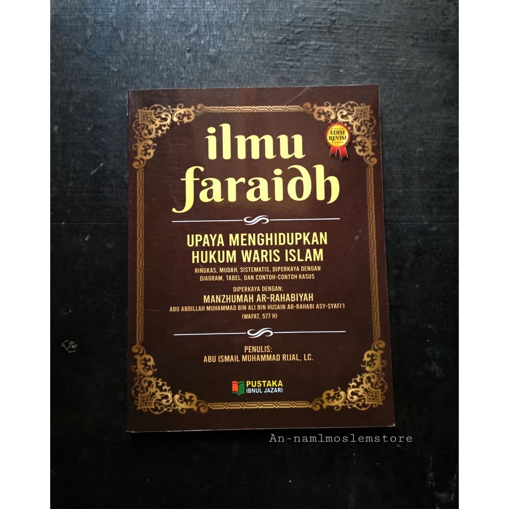 Jual Buku Ilmu Faraidh Buku Ilmu Waris Dalam Islam Shopee Indonesia