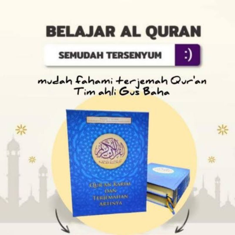 Jual Al Quran Karim Gus Baha UII Terjemahan Artinya Tashnih Gus Baha