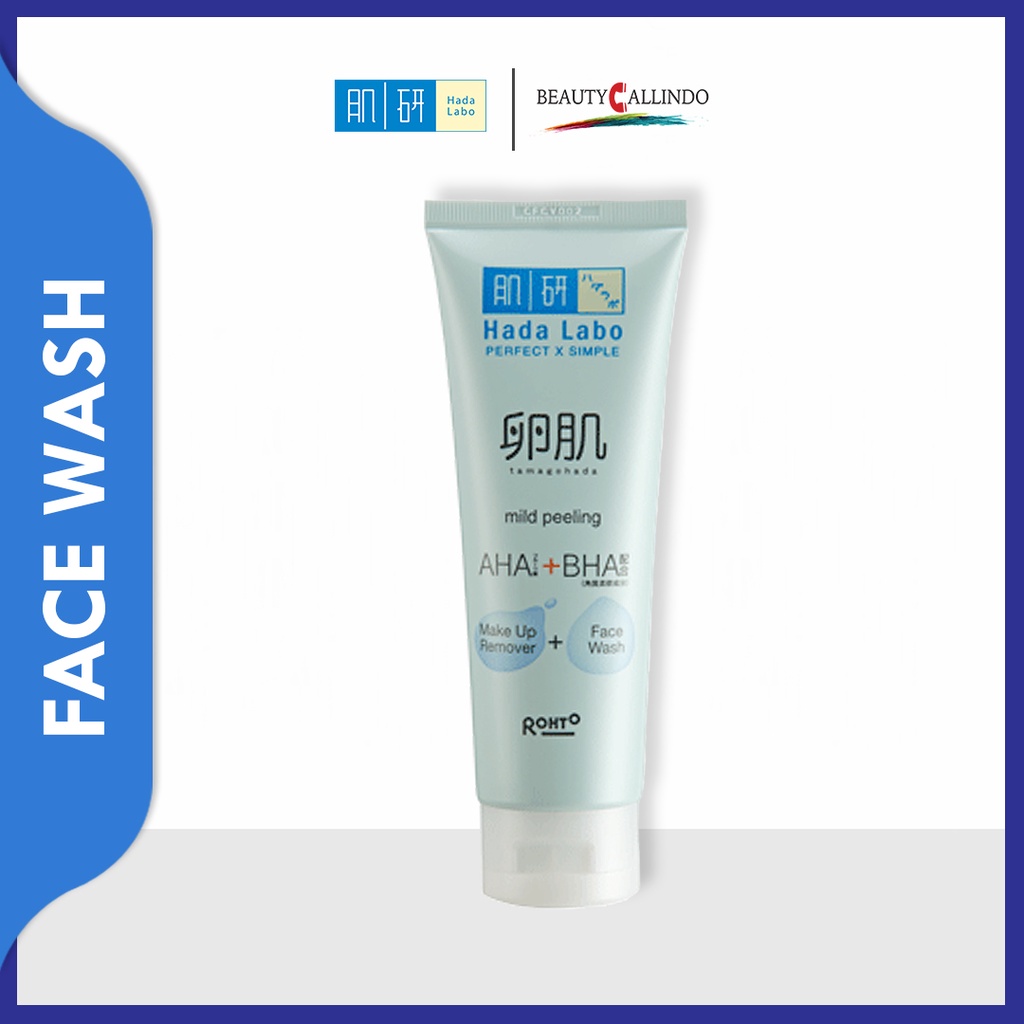 Jual Hada Labo Tamagohada Mild Peeling AHA+BHA Makeup Remover + Face Wash Pembersih Wajah Makeup