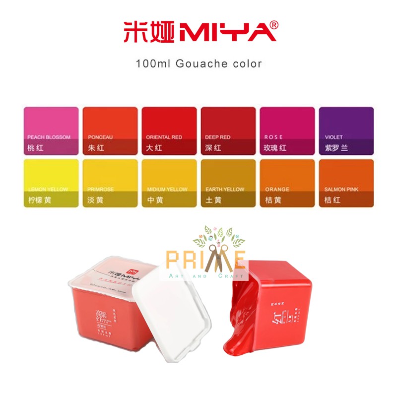 Jual miya gouache color 100ml series red & vibrant color | Shopee Indonesia