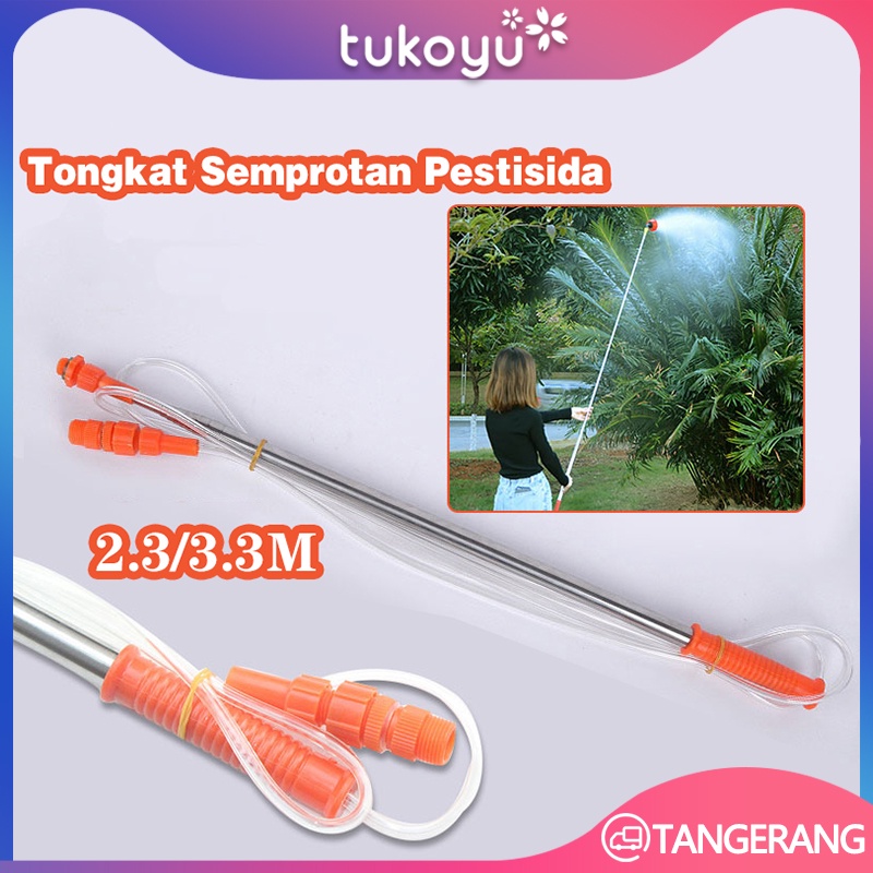 Jual 2.3/3.3M Stik Sprayer Panjang/Stik Tanki Semprot/Tongkat Semprot ...