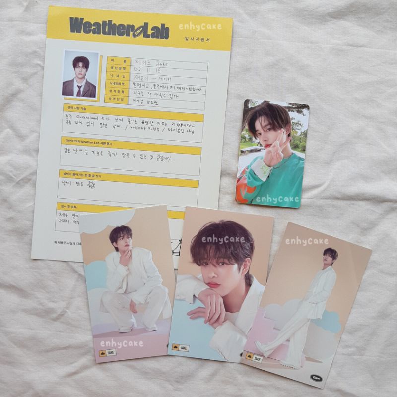 Jual PHOTOCARD PC ENHYPEN SIM JAKE JAEYUN SEASON'S GREETINGS 2022 22 ...