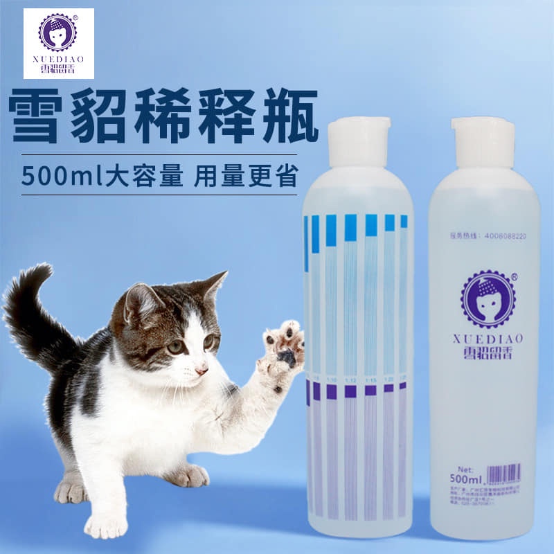 Jual squeeze bottle botol Shaker takaran grooming shampoo 500 ml no ...