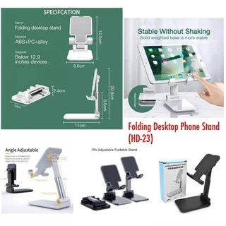 Folding Phone Stand HD-23 Adjustable Holder