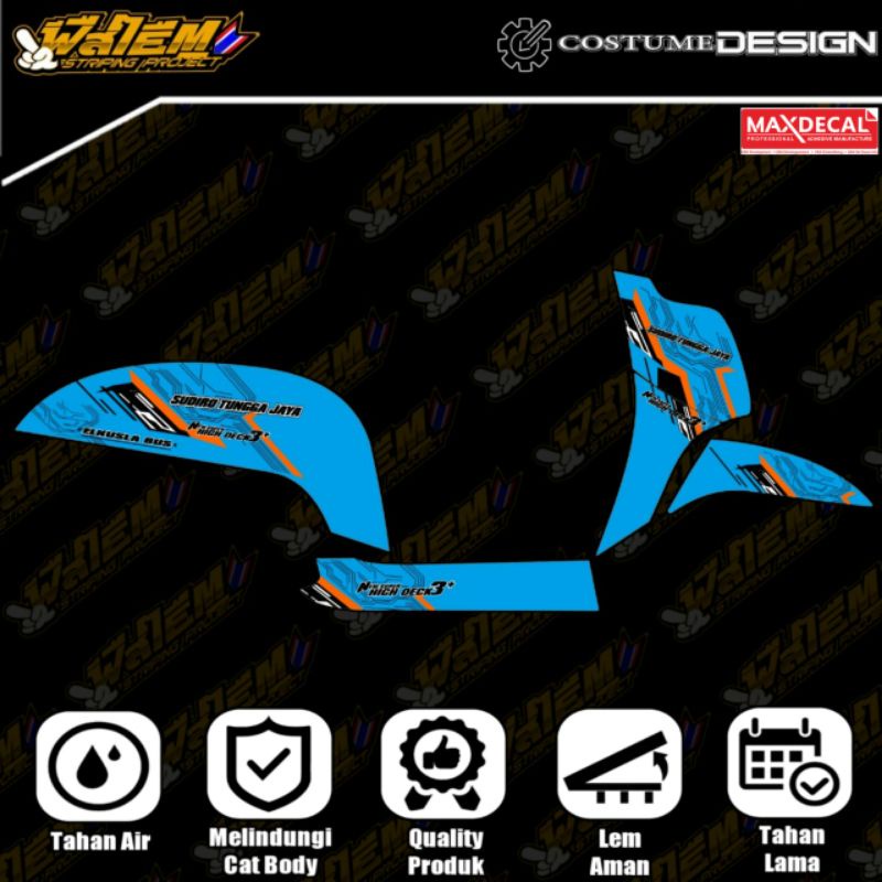 Jual STRIPING TRANSPARAN SCOOPY NEW R12 LIVERY STJ | Shopee Indonesia