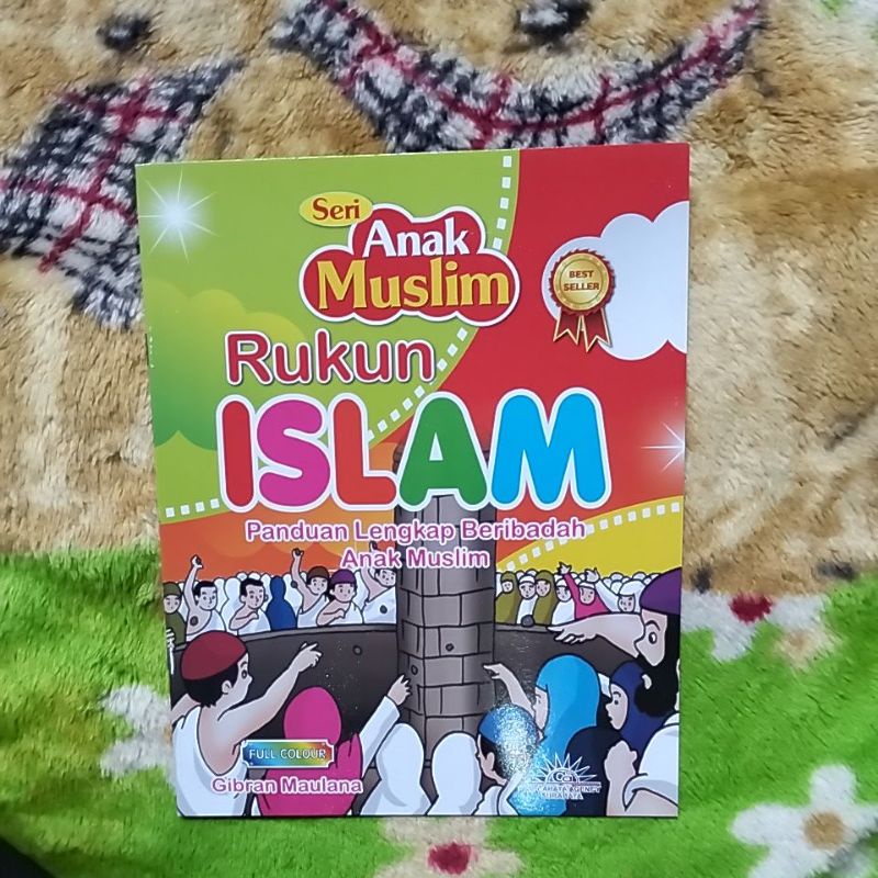 Jual ORIGINAL BUKU CERITA SERI ANAK MUSLIM ABU BAKAR AKHLAK AKIDAH ALI ...