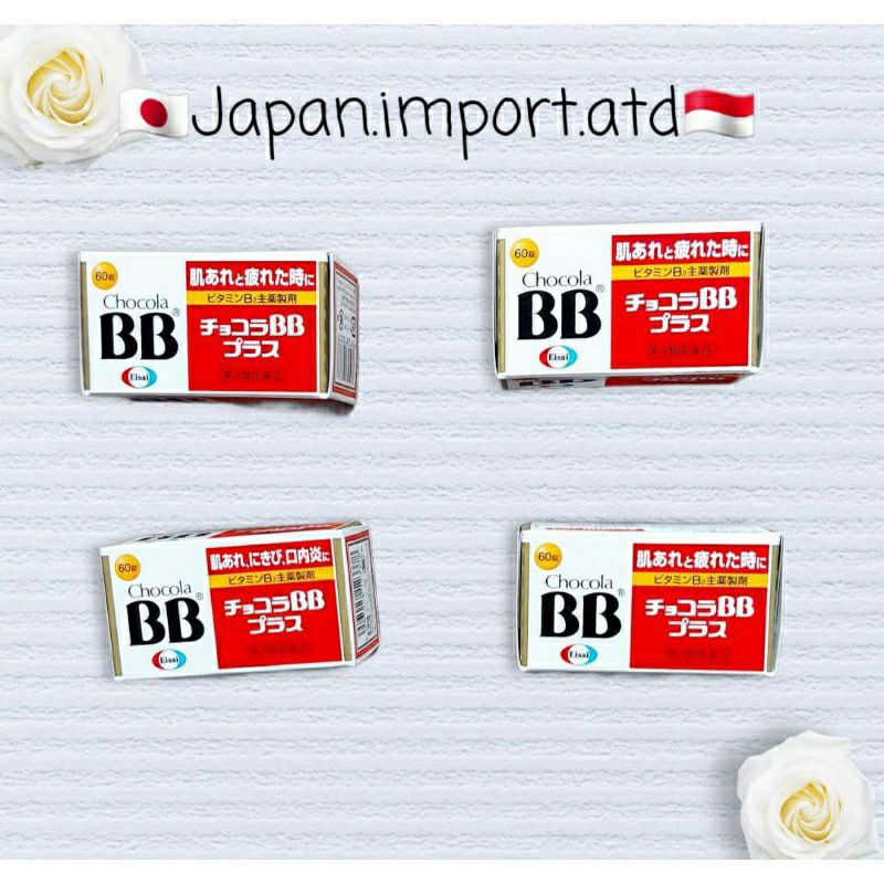 Kulit Terasa Kasar Walaupun Tidak Berjerawat: Punca dan Penyelesaian