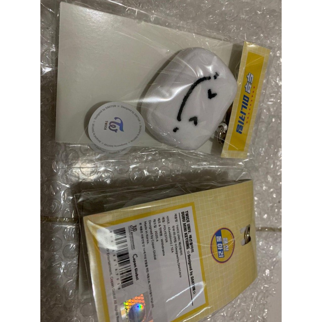 Jual TWICE - 07 DUBU MINI KEYRING / TWICE UNIV. FASHION CLUB