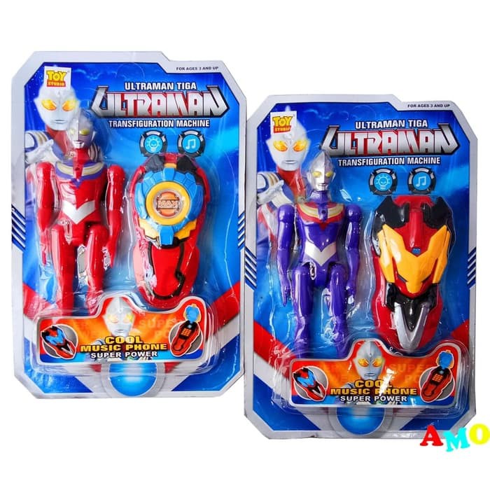 Jual SENJATA ULTRAMAN TIGA TRANSFIGURATION MACHINE 0012B | Shopee Indonesia