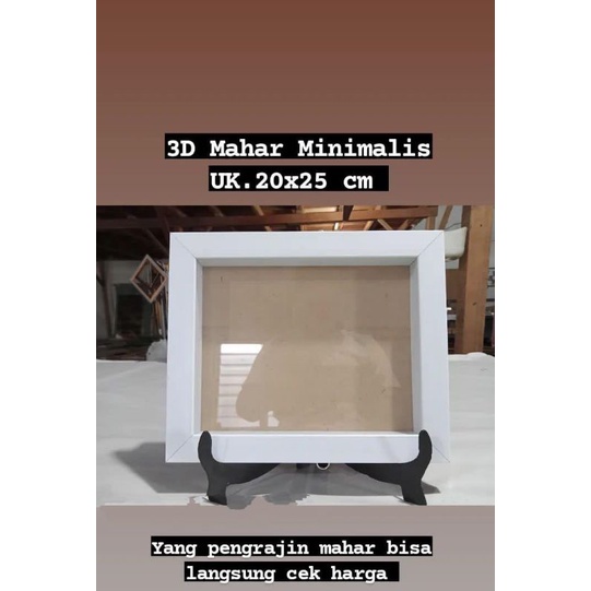 Jual BINGKAI /FRAME /PIGURA 3D MAHAR/ BOX MAHAR MINIMALIS | Shopee ...