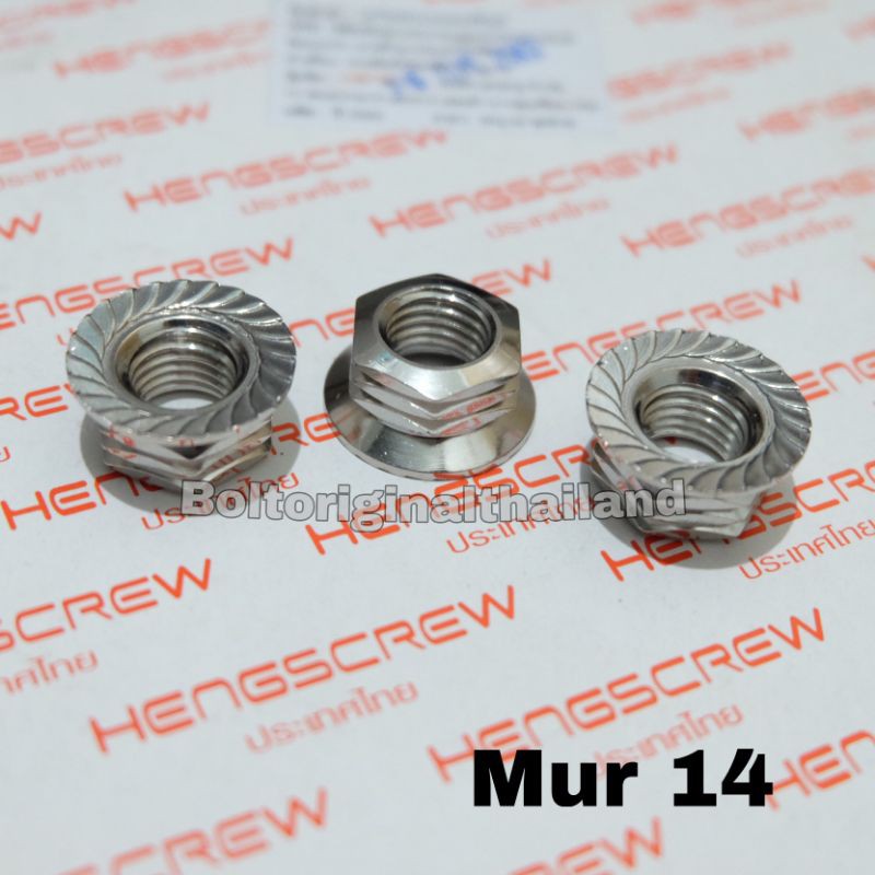 Jual Mur Probolt Drat Stainless Silver Original Heng Harga Satuan Shopee Indonesia