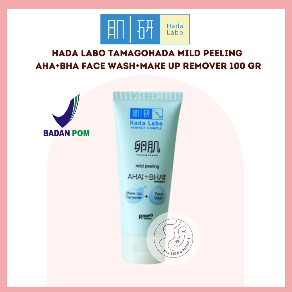 Jual HADA LABO Tamagohada Mild Peeling AHA+BHA Face Wash | HADALABO ...